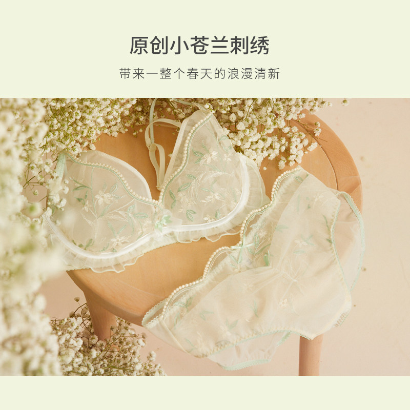 奶糖派大杯小苍兰套装甜美清新文胸 奶糖派文胸套装