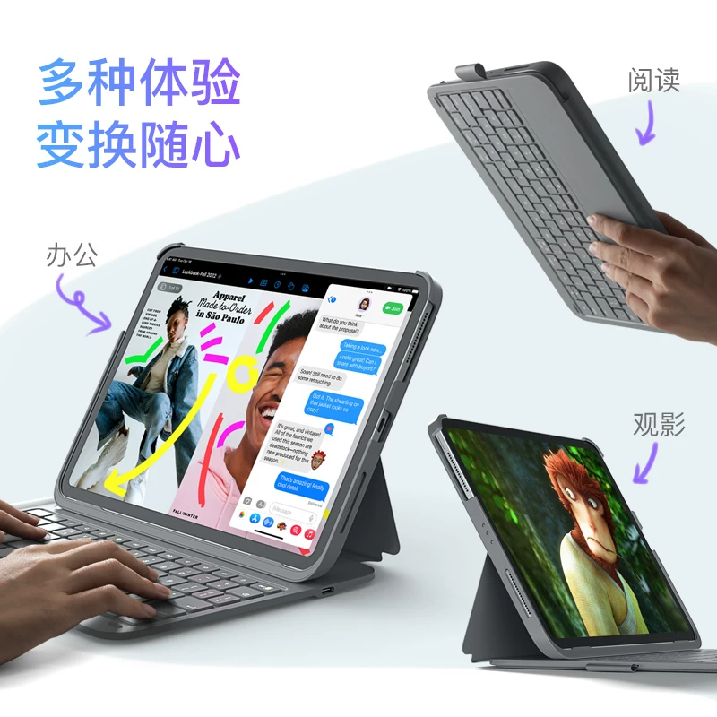 inateck Новый iPad Magic Keyboard Air6 Air4/5 iPad Keyboard Cover All-in-one Pro Тонкий и легкий Bluetooth магнитная клавиатура для планшета