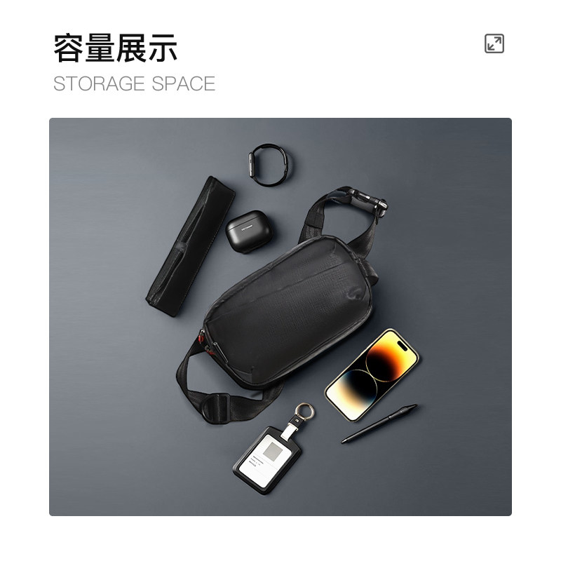 Inateck crossbody bag men's chest bag functional shoulder bag women's trendy brand shoulder bag new sports backpack waist bag
