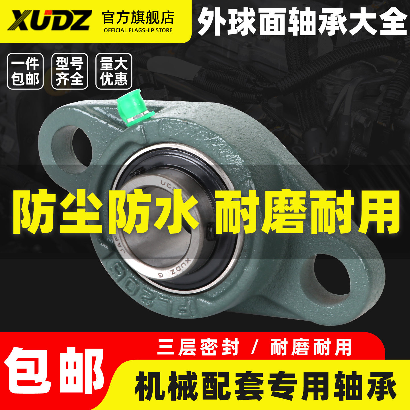 图2