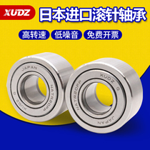 Import XUDZ support rollers roller pin bearings NATR5 6 8 10 12 12 17 17 20 20 30 30 35PP