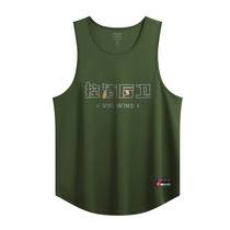 Speed winemaker controlled drunk and fast dry sleeveless blouse blouse basketball breathable running fitness vest Chauffo American Basket Suit