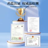 Надувной матрас для пожилых людей, больница против пролежней, такой же надувной матрас против пролежней для пожилых людей, для ухода за парализованными пациентами.