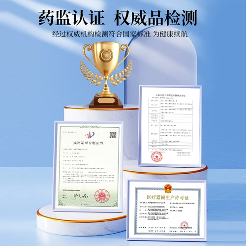 Надувной матрас для пожилых людей, больница против пролежней, такой же надувной матрас против пролежней для пожилых людей, для ухода за парализованными пациентами.