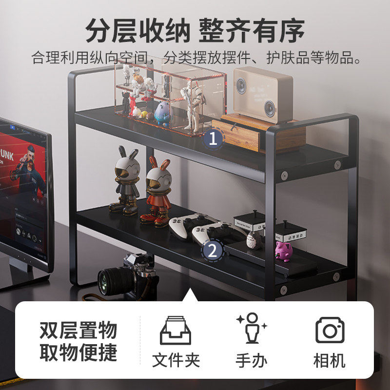 桌面置物架多层书架书桌收纳架子办公桌分层架铁艺学生宿舍桌书架