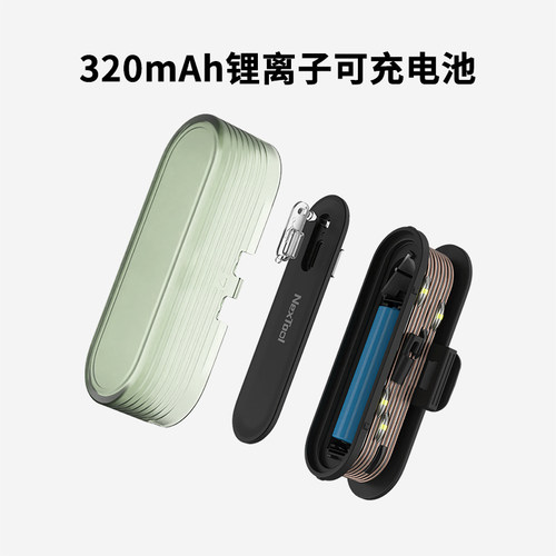 【新】纳拓多功能星星灯满天星led灯串氛围灯充电版帐篷灯 - 图2