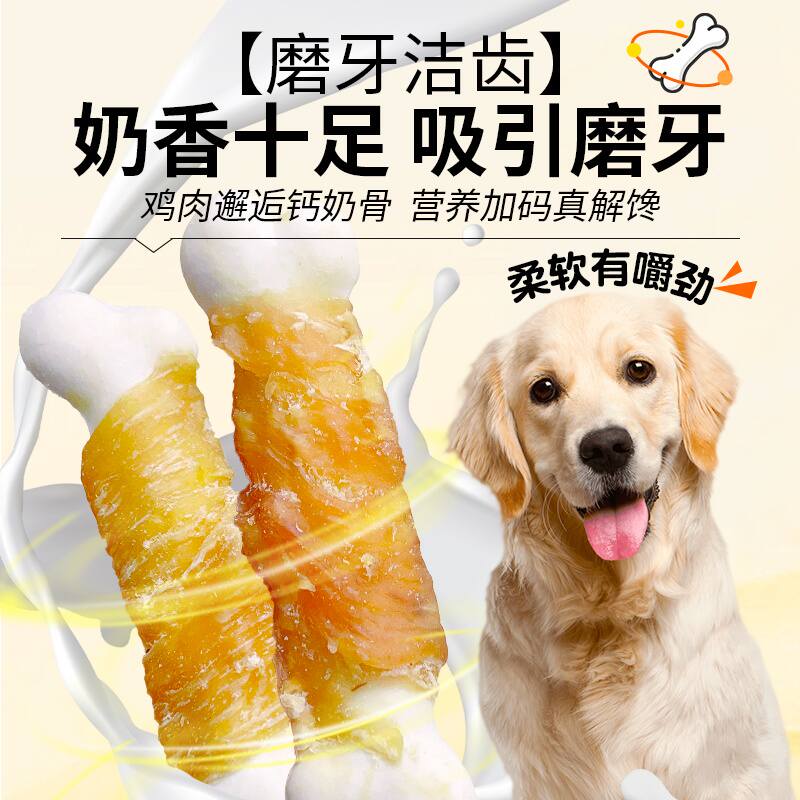 商品缩略图 4