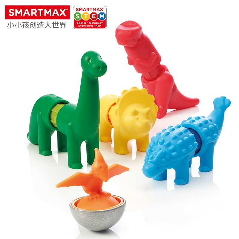 SMARTMAX 恐龙连连乐 儿童磁力棒益智玩具 动物主题 1-5岁 14PCS - 图0