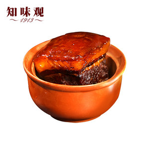 知味观杭式东坡肉300g*2杭州特产卤味速食下酒菜即食红烧肉类熟食