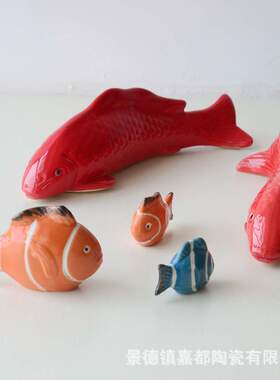 景德镇陶瓷漂浮金鱼乌龟小黄鸭青蛙茶宠小动物雕塑鱼缸精致装摆件