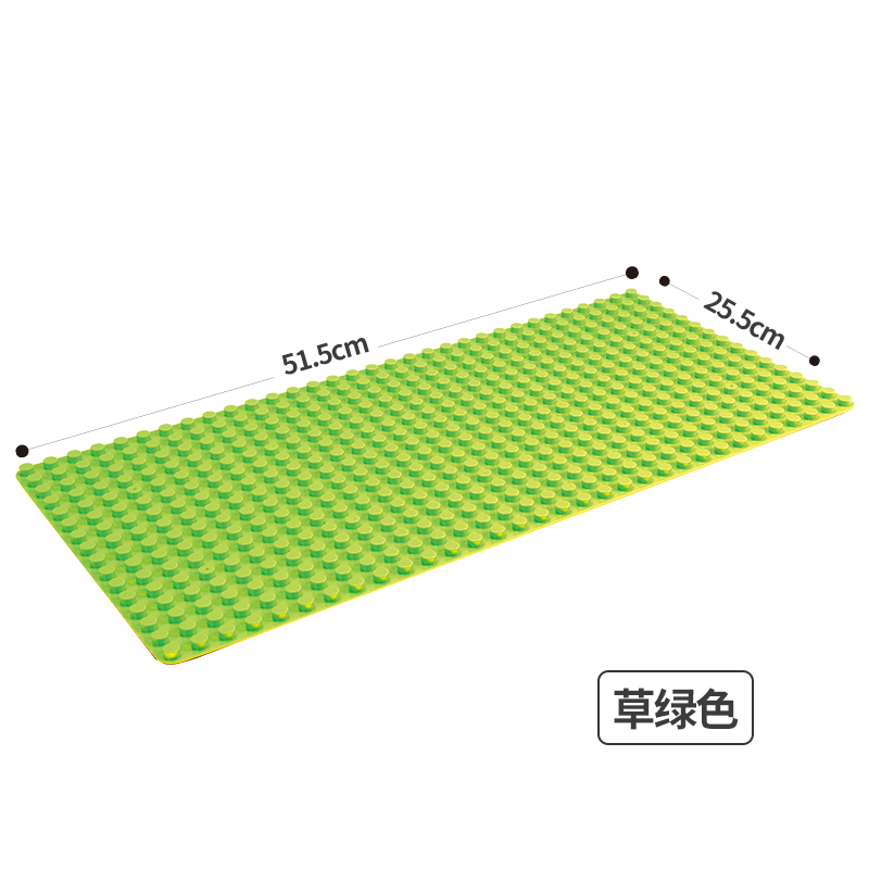 费乐大颗粒底板拼装积木墙1-2儿童玩具3-6周岁7diy早教幼儿玩具 - 图1