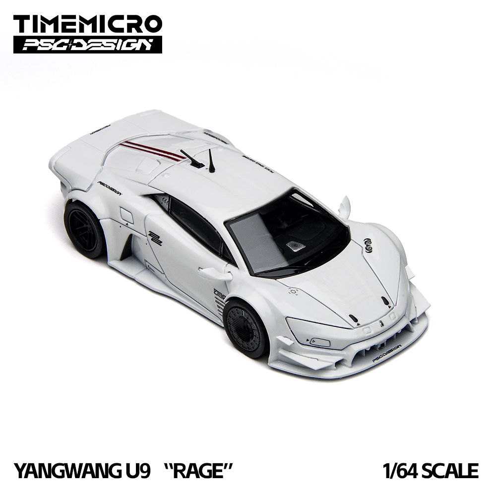 壹号站台|TM×PSC 1:64 仰望 U9 RAGE 仿真合金汽车模型摆件