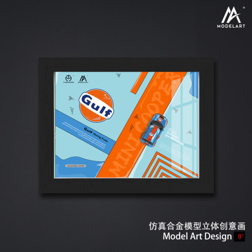 壹号站台|模艺1:64RWB964宝马mini奔驰SLS汽车模型相框立体画摆件 - 图1