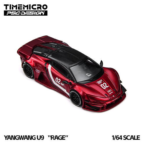 壹号站台|TM×PSC 1:64 仰望 U9 RAGE 仿真合金汽车模型摆件 - 图0