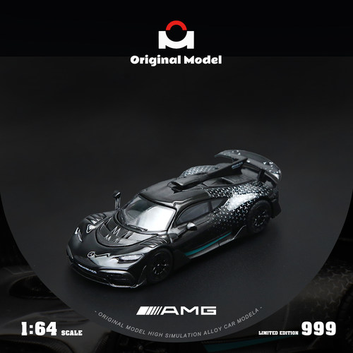 OM1:64 奔驰 AMG One 星光银 仿真合金汽车模型 收藏摆件礼品 - 图0