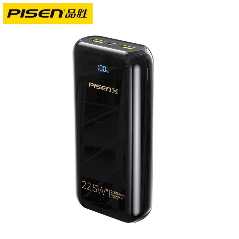 Pin Sheng 22.5W 20000 мАч 20WPD двухпутевое быстрая зарядка внешний аккумулятор совместимый Apple 12 Huawei 5A универсальный выход Type-C 18W