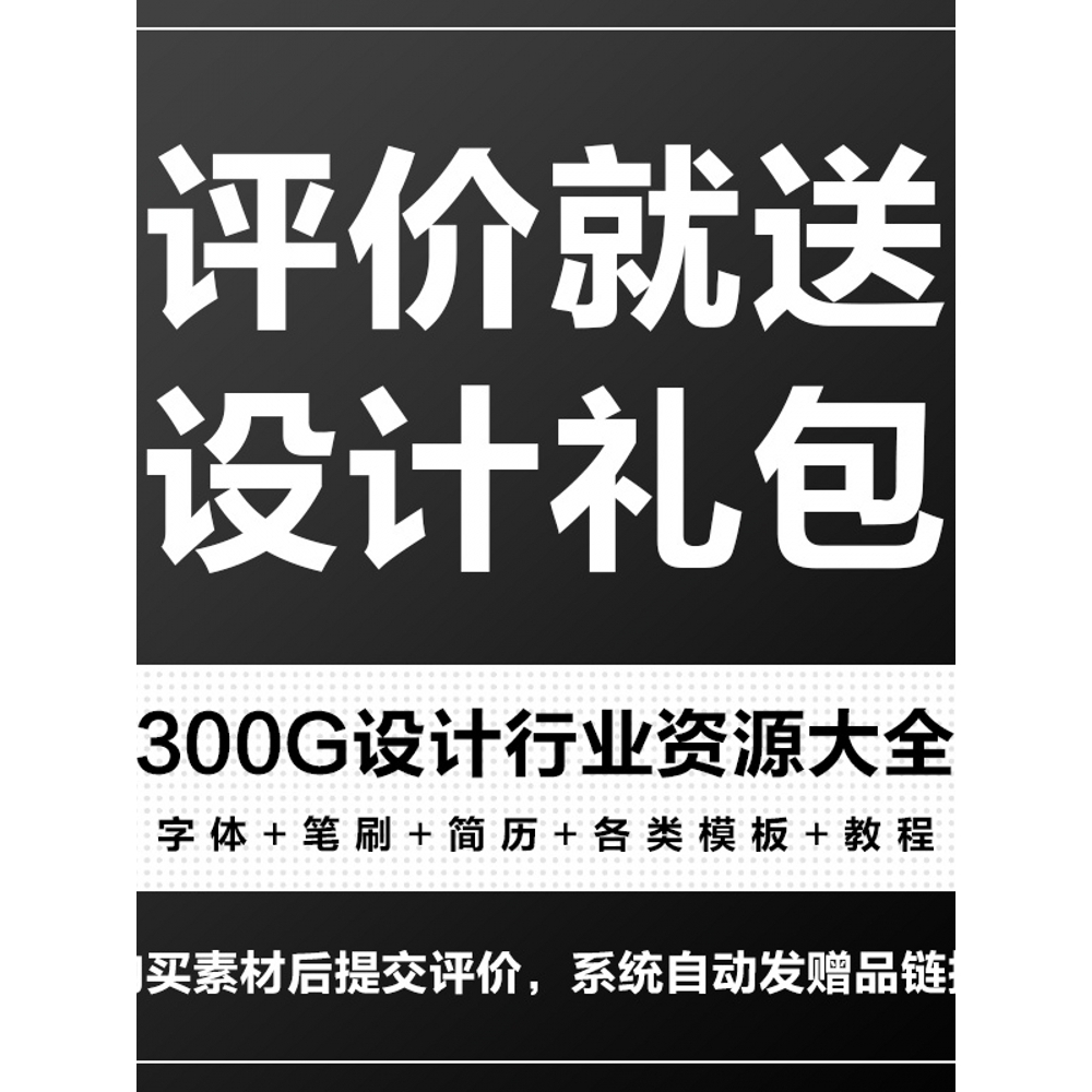 涂鸦划痕箭头线条马克笔水彩笔乱涂手绘元素PNG免抠装饰素材 - 图3