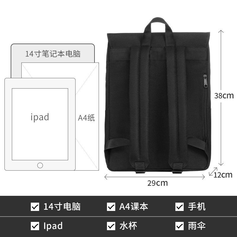 mah羊舍联名款young纯色女双肩包 mah双肩背包