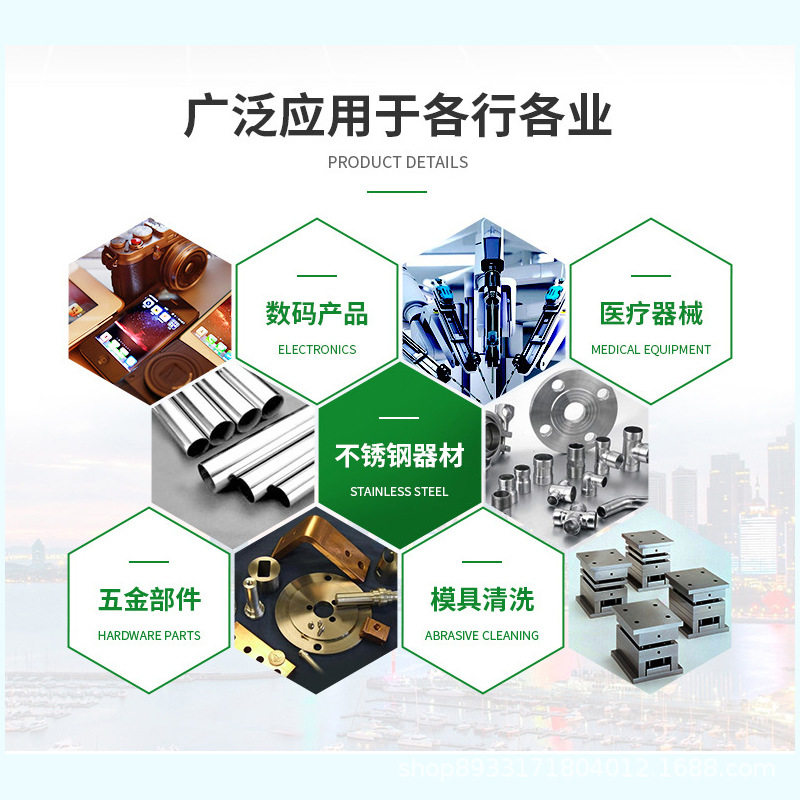 快干无铅环保洗板水超声波线路板清洗剂松香助焊剂除焊锡膏清洗剂,淘宝优惠券,粉丝福利购,淘宝优惠卷