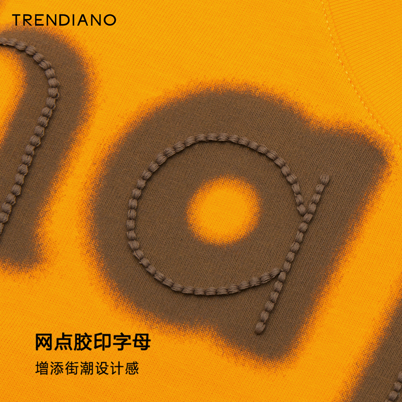 TRENDIANO官方2023新款秋季复古港风网点胶印字母宽松短袖T恤潮 - 图2