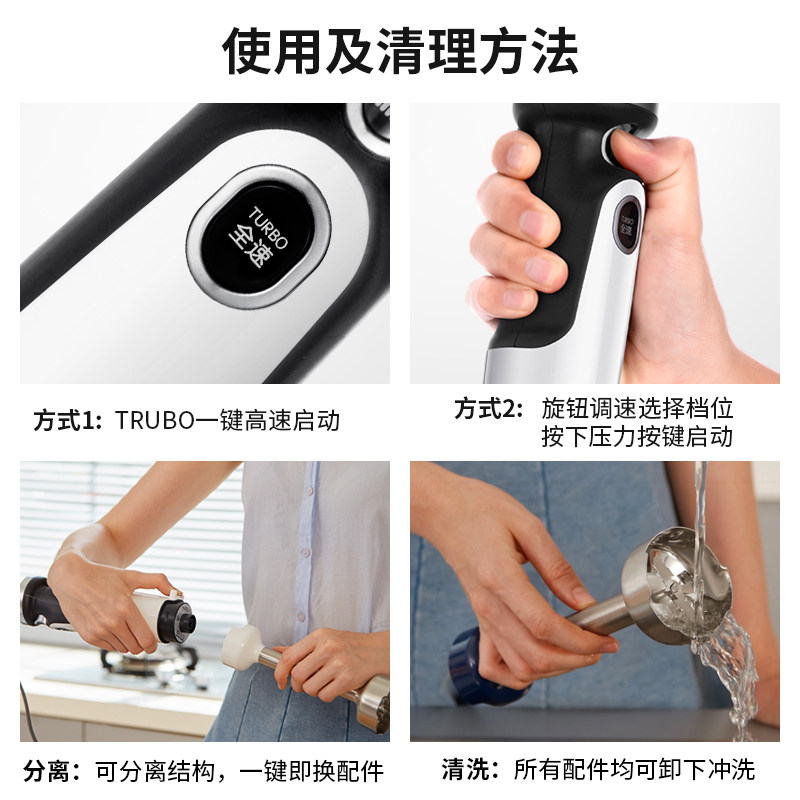 摩飞旗舰店小型家用多功能料理机 摩飞电器海外搅拌/料理机