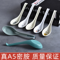 10 loaded A5 melamine spoon soup spoon commercial restaurant imitation porcelain plastic hook spoon with long handle spoon spoon spoon small tablespoon anti-fall