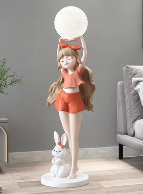 1.2米大型落地摆件usb充电月球灯