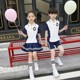 小学生校服夏季套装演出服短袖运动园服毕业照春秋装夏款三件套