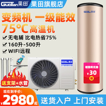 Fruit field air energy water heater Home air source heat pump frequency conversion primary energy saving WIFI high temperature 160L-500L
