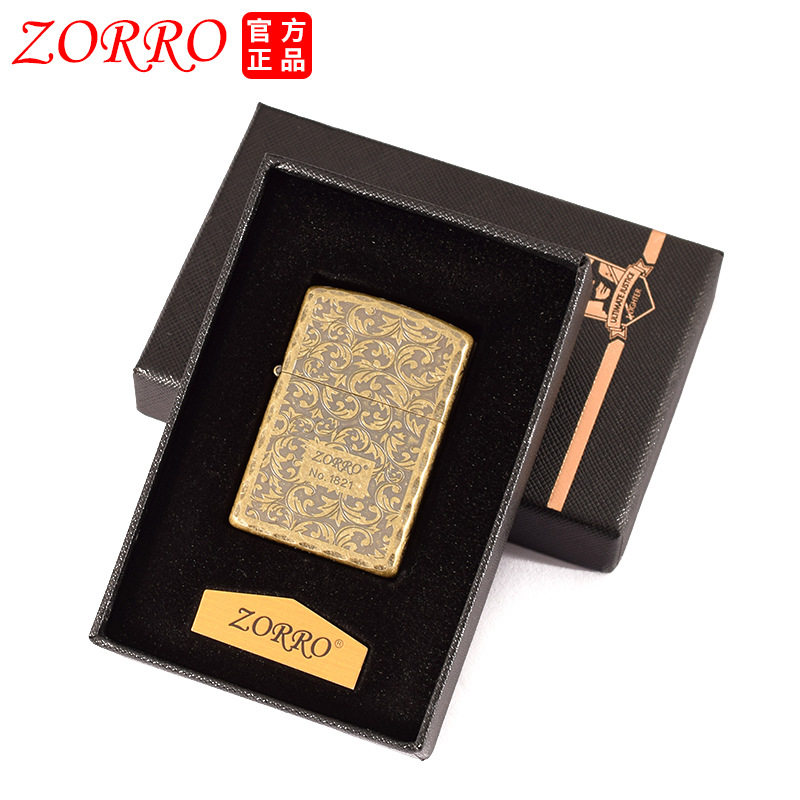 佐罗煤油打火机古青铜花边唐草图案五面蚀刻工艺创意礼品火机,淘宝优惠券,粉丝福利购,淘宝优惠卷