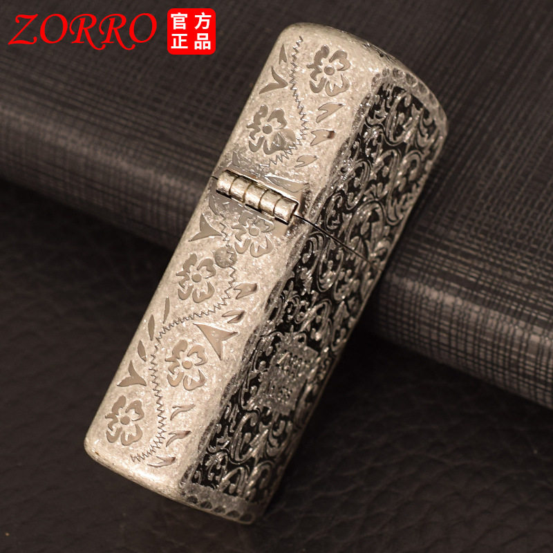 佐罗煤油打火机古青铜花边唐草图案五面蚀刻工艺创意礼品火机,淘宝优惠券,粉丝福利购,淘宝优惠卷