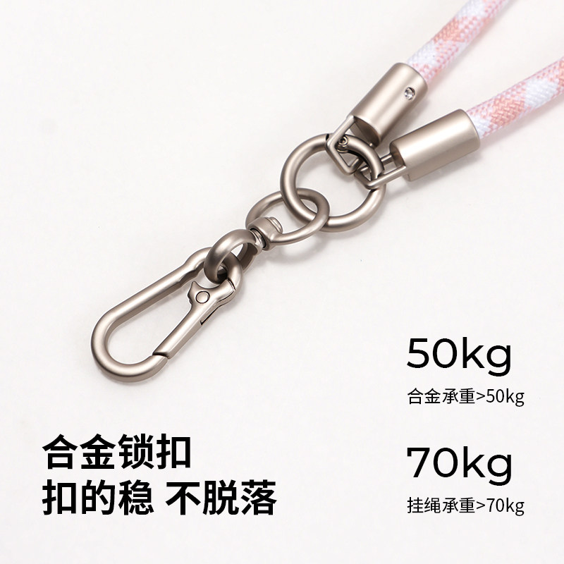 KFCONCEPT卓尔新款DJI大疆Pocket3挂绳适用相机手机配件保护壳挂绳手提多功能防摔斜挎绳,淘宝优惠券,粉丝福利购,淘宝优惠卷