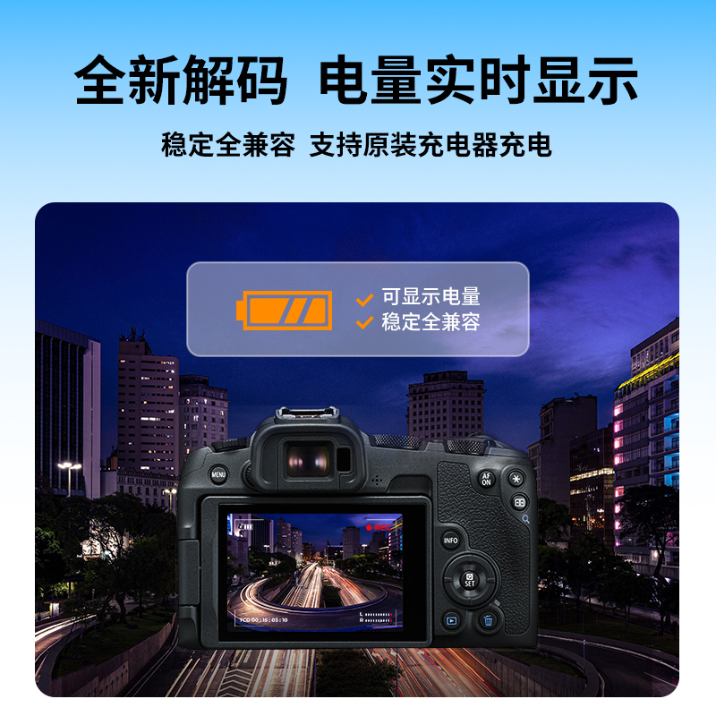 卓尔适用NP-FZ100相机电池A7M4 a7m3充电器适用索尼sony A7c2 A7R3 A7R4 A7S3 7RM3 A9M2 a6600单反数码相机 - 图3