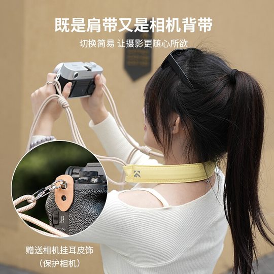 卓尔云卷包相机包单肩胸包摄影包富士微单xs20保护套数码相机斜挎包旅行骑行收纳包佳能R8r50