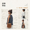 Zall Camera Music Bag Retro Leather Photography Bag