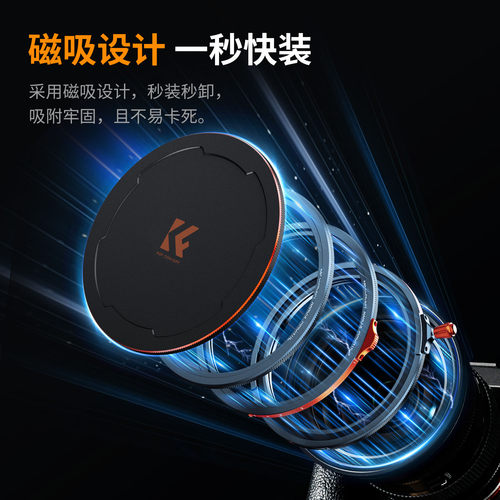 卓尔磁吸三合一滤镜套装NANO-X系列色彩保真可调ND2-32减光镜cpl偏振镜黑柔滤镜可变nd镜头滤镜67/72/77/82mm - 图0