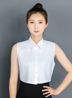 竹纤维免烫女士假领子