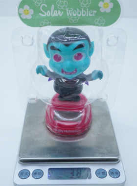 万圣节太阳能汽车公仔摆件鬼节摇摇动物室内外庭院派对装饰亡灵节