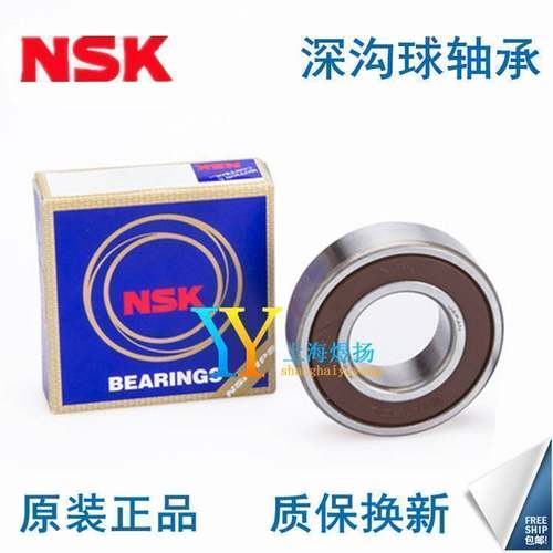 进口NSK轴承 6207 6208 6209 6210 6211DU6212ZZDDU VV 高温P4级 - 图2
