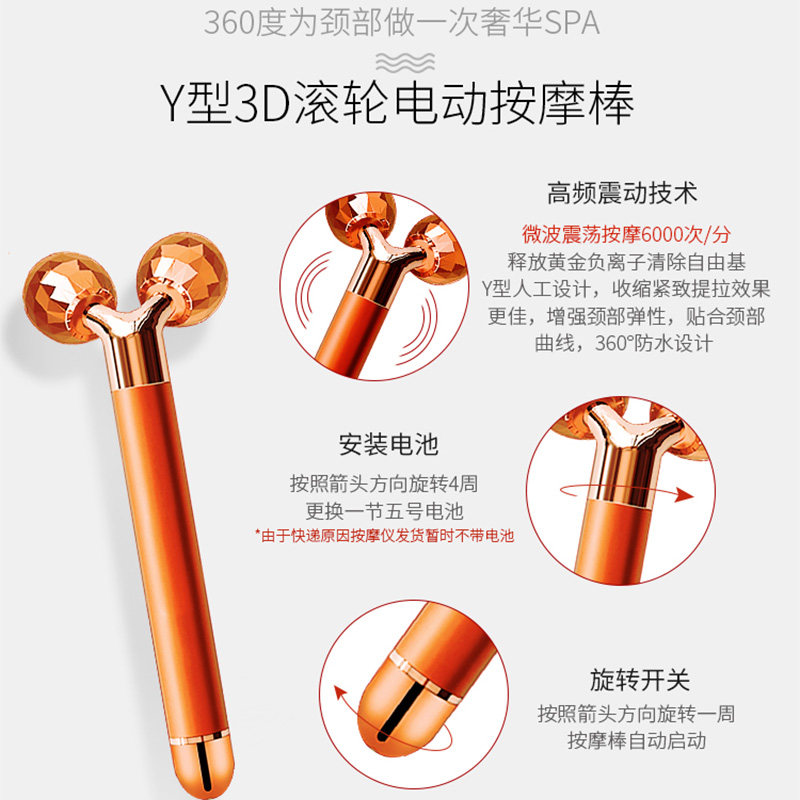 新品善草纪龙血修护颈霜颈纹按摩棒 善草纪伊隆华颈霜