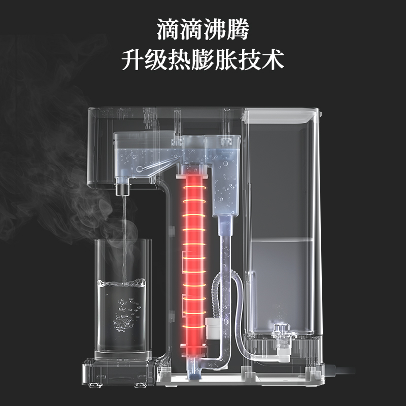 韩国现代即热式家用台式小型饮水机 现代娜塔莎曼台式净饮机