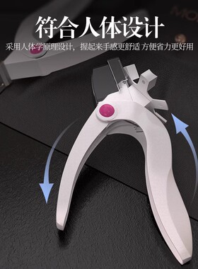 MissMoeGel日本美甲一字剪