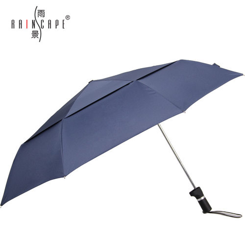新品 双层折叠雨伞加固抗风偏心伞创意双人三折伞男女晴雨两用伞 - 图1