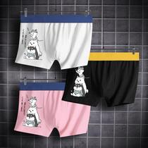 Underwear Men Cotton Adults Loose Personality Trend Cartoon Cute Teen Student Breathable Guy Four-corner Pants