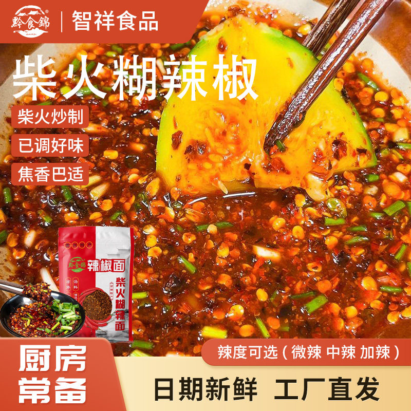 图4