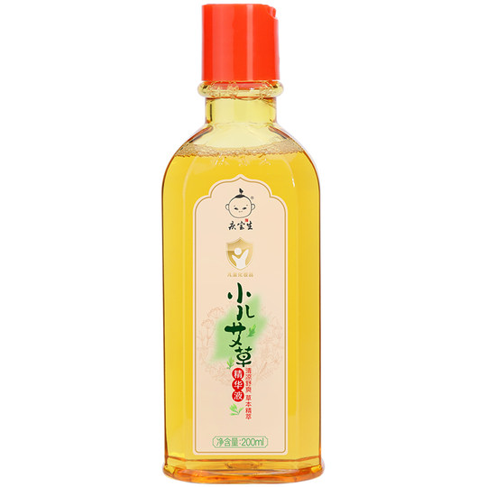3瓶庆宝生艾草精华液防痱止痒清凉婴儿宝宝洗澡沐浴泡澡爽肤水