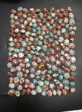 龙展图樱花玛瑙阿拉善超七水晶蜜蜡盐源吊坠饰品男女适用