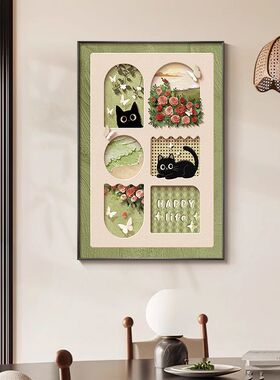 复古猫咪桌面玄关摆画中古风餐厅装饰画法式轻奶油餐边柜艺术挂画