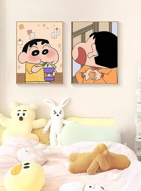 蜡笔小新卡通动漫儿童房装饰画