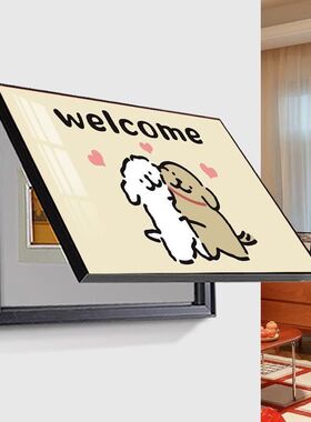线条小狗电表箱装饰画卡通配电箱弱电闸壁画客厅遮挡电源开关挂画
